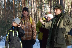Междуреченский региональный ландшафтный парк